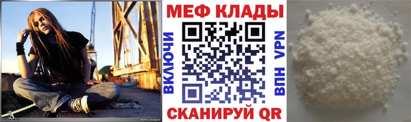 Продажа наркотиков Венёв Гашиш  СК  Кокаин  МЕФ  Галлюциногенные грибы  Бошки Шишки 