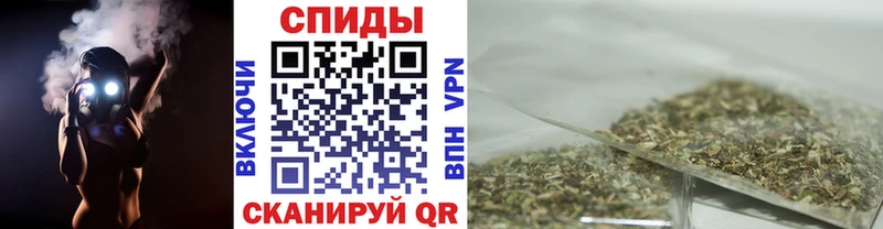БУТИРАТ вода  Венёв 