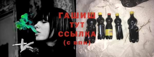 эйфоретик Коряжма
