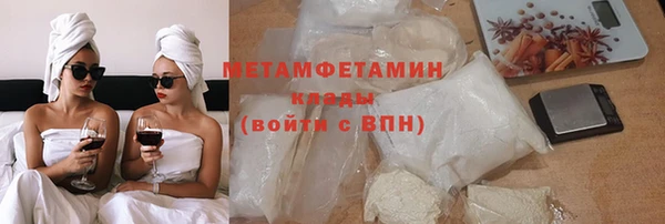 кокаин колумбия Карпинск