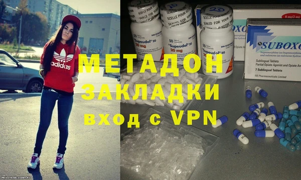 прущая мука Алексин