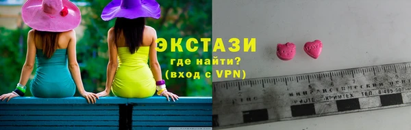 прущая мука Алексин