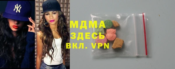 прущая мука Алексин