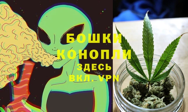 MDMA Premium VHQ Алзамай