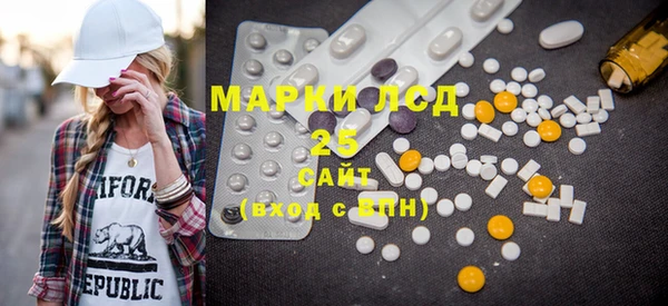 MDMA Premium VHQ Алзамай
