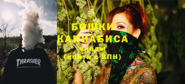 мяу мяу мука Карталы