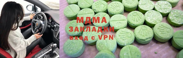 прущая мука Алексин